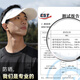 Pull back empty top sun hat men's summer sun protection outdoor mountain climbing anti-UV trend large brim sun hat travel to cover the face black [sun hat]