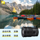 Nikon Z mount full-frame zoom lens NIKKOR Z 24-120mm f/4 S official standard