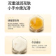 Cao Toteng (caotuteng) Cao Toteng Nanjing Tongrentang Honey Milk Peel-off Hand Mask Exfoliating Moisturizing Tender Hand Mask Hand Wax 1 box [Tear out delicate hands]