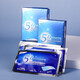 SMILEKIT white teeth strips for beautiful teeth, yellow teeth, whitening, reducing stains, cleaning teeth, whitening teeth, beautiful sparkling clean teeth, dental strips for men and women, 7 pairs, 1 box, 14 stickers in total [Trial Pack]