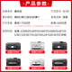 臻印彩适用佳能G2870 G3870 G3871 G3872 3831 3880 G4891打印机墨盒墨水 【GI-81蓝色-70ml】约6000页