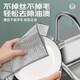 Silver wire dishcloth upgraded silver wire double-sided mesh cloth is not easy to get oily and does not shed lint, kitchen decontamination artifact Link 14 Double-layer silver wire dishcloth 5 pieces kitchen artifact