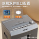 Deli Paper Shredder Niveau 5 High Confidential Business Grand Office Documents de bureau Écrasement grand débordement à long terme Râchage de papier pour usage domestique CDS CDS 16 pièces en une seule fois 60 minutes 30l9906