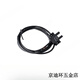 
OMRON (OMRON) OMRON photoelectric switch EE-SX670-WR 671 672 673 674 675 76 77 P WR ()EE-SX677-WR 1M