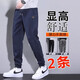 
Woodpecker brand sports cotton sweatpants for men 2024 new style youth spring and autumn style trendy casual loose long pants for men 6636 gray M