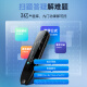 Haojixing [Bakura Sufa] English learning point reading pen early education scanning translation dictionary pen primary school junior high school high school students synchronous scanning universal gift T6 [64G + general subject reading + 2.99 inches]