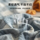 京东京造全棉纱布盖毯 100%全棉可机洗毛巾被 A类毛毯子 晴天蓝1.5x2m