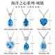 Duofei French brand 3 carat Royal Blue Topaz Heart of the Ocean necklace birthday gift for wife and girlfriend 3 carat Millennium Topaz + K color gold chain