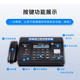 Fax machine and telephone all-in-one machine 876 thermal paper fax machine telephone copy multi-function all-in-one automatic receiving night black (Chinese) enhanced version automatic paper cutting model