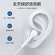 光界适用苹果iPadAir第7代耳机有线半入耳式A3270耳塞A3271平板电脑DAC数字解码线控TypeC耳麦 数字芯片耳机【白色】升级音质
