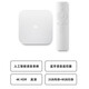 Xiaomi Box 4s Voice WiFi Network Set-top-top Box amélioré Edition à l'étranger HD TV Box Home 4 Generation 4C / Overseas Edition / De nombreuses fonctions disponibles à l'étranger Standard officiel