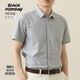 Blackmonday Summer Pure Cotton Oxford Camisa Hombres Algodón de algodón de manga corta Moda sin hierro Versátil Versátil Camisa formal