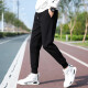 Castillo de elos (Castillo de elos) Pantalones deportivos New Korean Style Casual Pants de pantalones sueltos para hombres Pantalones Harem Men's Pants 983 Black 3xl [150-165Jin [Jin iguala 0.5 kg]]]