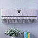 Baifei air conditioner cover dust cover set hanging universal 2023 new indoor unit vertical start-up does not take off H58 Camellia-gray start-up does not take off 88cm
