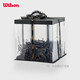 Wilson Willson Basketball Geschenkbox Lafite Light Belt Geschenk (Ball nicht enthalten) muss selbst zusammengebaut werden