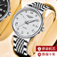 Loegsinss Watch Herren Vollautomatische mechanische Uhr High-End-Business Echtes Leder-Uhr Watch Top Ten Marken der wasserdichten Männer Uhr L659 Natural White Ledergürtel