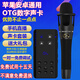 Meisheng E300 mobile phone computer karaoke live broadcast external sound card set condenser microphone sound card set national karaoke fast-hand Douyin Internet celebrity recording shouting microphone live broadcast equipment E300 set official standard