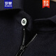 Romon Romon Brand High-Gening Spring y Autumn Knitt Cardigan Men's Lapel Color sólido Color sólido con Lana Corea Corea Corea Men's Spring and Autumn Trendy Casual Sweater Chaqueta Nuevo Producto Azul M /170