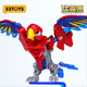 52TOYS BEastbox Best Box Box Series Echo Boom Hand Parrot TRENDY MODEAU MODÈLE DE DÉFORMATION MODEAU Toy Ornements de la série Boom Hand Series Echo Boom Hand (excluant la boîte de rangement) 5 * 5 * 5cm (état fermé)