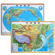 Finely carved version of 3D concave and convex China topographic map + world topographic map set, about 1.1*0.8 meters