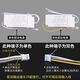 宾猎豹（BENLOEBOW） led吸顶灯恒流驱动电源36W三色镇流器24W40-60W整流变压器 单色8-24W