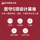 Foot Lijian elderly shoes snow boots high top thickened cotton shoes wool shoes 2296303D female/elegant red 37