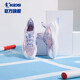 Jordan QIAODAN children's shoes girls' sneakers 2024 summer new product mesh breathable medium-large children's running shoes mesh shoes Ice hydrogen purple/petal purple 34 sizes