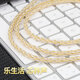 雅高聆（ACROLINK） 舒尔846榭蓝图八股金银混编MMCX接口耳机升级平衡线 Type-C插头