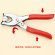 Hongdi Five-claw buckle set seam-free installation tool Four-chain snap button clamp concealed button button nail button fixing tool mother button children buckle baby invisible buckle machine hand pressing pliers [50 sets of solid five-chain buckles] with metal hand pressing pliers + storage box