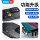 ROCK适用苹果16ProMax手机壳iPhone16ProMax保护套肤感镜头全包精孔亲肤防摔简约硅胶不粘指纹男女灰色