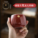 Su's Ceramic Kung Fu Tea Cup, Xizi Cup, Personal Cup, Master Cup, 4 Large Bubble Tea Cups, Gift Box, Holiday Souvenirs