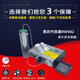 983A fully automatic glue dispensing machine 982 semi-automatic silicone glue filling machine AB glue dropping machine manual precision glue tearing machine customization RW-983A [AB glue valve set]