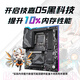 
GIGABYTE Z790 UD AX motherboard DDR5 WIFI6 supports 13th generation Core CPU 13900/13700/13600KF Intel LGA 1700