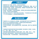 戴尔（DELL） latitude 7440 14英寸窄边框超薄商务办公轻薄笔记本电脑 7430升级 标配：I7-1355U 16G 1TB 高分屏 1920*1080 3年