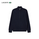 LACOSTE French crocodile men's wear solid color wool sweater sweater zipper stand collar jacket | AH1955 166/navy blue regular XL 6
