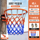 Fishing area basketball frame outdoor basketball frame without punching adult children outdoor wall standard basket indoor without punching basket + net + tightening device *2+ air needle [no punching required, free installation]