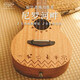 Todo Ukulele River Nil Carbon String Pfirsich Herz empfohlen für Anfänger Kinder kleine Gitarre Todo Nile Nile Nile Nile 23 Zoll