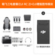 DJI Air 3S drone aerial photography travel 1-inch high-definition picture transmission professional intelligent omnidirectional obstacle avoidance dual camera telephoto ultra-long battery life follow-up remote control aircraft wide angle Air 3S Changfei (RC 2 remote control with screen/enhanced picture transmission) free one-year version (698 yuan) free gift package 1 [65W