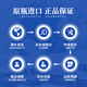 格兰威特（ThE GLENLIVET） 蒸馏大师三桶系列 酿酒师珍藏桶珍稀雪莉桶威士忌单一麦芽苏格兰 格兰威特珍稀雪莉三桶1000ml