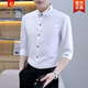 
Pierre cardin spring and autumn new long-sleeved shirt men's embroidered professional shirt business casual non-scalding anti-wrinkle trendy men's top knitted 829 burgundy L (165)