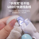 Hanhan Paradise cat nail clipper LED light pet cat and dog nail clipper artifact nail clipper with light beauty tool J