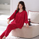 
LangSha (LangSha) red pajamas for women in autumn pure cotton long sleeves year of zodiac red suit for women mother casual cool outdoor wear home clothes 683 crimson XL [165-170cm/120-145Jin [Jin equals 0.5 kg]]