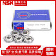 NSKF682683684685686687688689ZZZDD法兰轴承其他 684ZZ 尺寸4*9*4