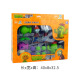 Plant vs. Zombie Children's Doll Sunflower Glue Boy Toy Set Children's Gift 686-97 Apple Mortar
