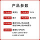 爱普生（EPSON）原装爱普生674墨水L801 L805 L810 L850 L1800连供打印机染料墨水 爱普生T6742C青色墨水 简包装