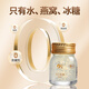 Shancui (Sundry) Cofco Instant Bird's Nest Gift Box 35G*10 Flaschen Felsenzuckervogel -Nest, um schwangere Frau Eltern und Älteste Ernährungsgeschenke zu geben