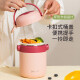 Tianyi Lunch Box aislada Gran capacidad Gran capacidad Estudiante Oficina Trabajador Bento 316 Caja de almuerzo de acero inoxidable 1050 ml de aislamiento blanco Cubo