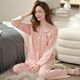 Quguo (Quguo) Spring and Automne Femme's Pyjama Cardigan Long Manche à manches longues Pure Coton Spring and Automne Automne Full's Full Cotton Home Clothing Ensemble 9272 POUDRE DE CHRIQUES 2XL [RECOMMANDÉ 140-160JIN [JIN ÉQUILATIONS 0,5 KG]]