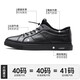 Playboy casual leather shoes men's new lightweight breathable first layer cowhide sneakers soft sole soft surface wear-resistant elastic band men's single shoes black 42