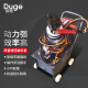 Duge Electric Hydraulic Rivet Machine Air Duct Rivet Machine Riveting Pliers Angle Steel Flange Iron Sheet Ventilation Rivet Clamp Machine Nail Air Valve Punch Pliers Single Head Rivet Machine Single Gun Model-380V Standard Model